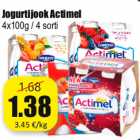 Магазин:Grossi,Скидка:Йогуртный напиток Actimel