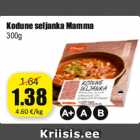 Allahindlus - Kodune seljanka Mamma 300g 