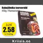 Rabajõhvika toorvorstid