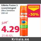Gillette Fusion 5
raseerimisgeel