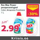 Rex Max Power
pesupesemisgeel
