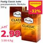 Кофе Paulig 