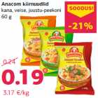Лапша быстрого приготовления Anacom 