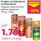 Картофельные чипсы Pringles,
чипсы "Тортилла