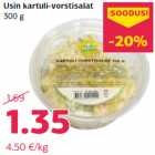Салат из картофеля и колбасы
300 г