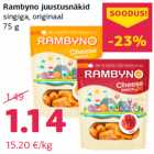 Сырные закуски