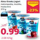 Alma Kreeka jogurt
