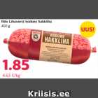 Домашний фарш
400 г