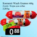 Koeratoit Wauh Grumee 