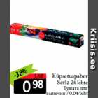 Küpsetuspaber
Serla 24 lehte
