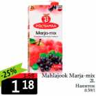 Напиток