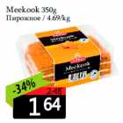 Meekook 350g
