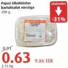 Allahindlus - Pajusi Lihatööstus kartulisalat vorstiga