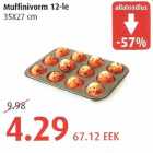 Магазин:Comarket,Скидка:Форма для муффинцев