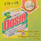 Allahindlus - Dosia Color pesupulber, 300 g