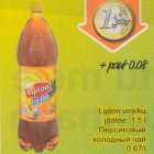 Allahindlus - Lipton virsiku jäätее, 1,5l