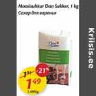 Allahindlus - Moosisuhkur Dan Sukker, 1 kg