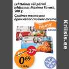 Слоёное тесто или дрожжевое слоёное тесто