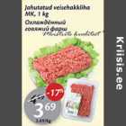 Allahindlus - Jahutatud veisehakkliha MK, 1 kg