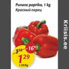 Красный перец