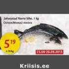 Jahutatud Norra lõhe, 1 kg