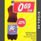 Магазин:Hüper Rimi, Rimi,Скидка:Прохладительный
напиток