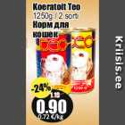 Магазин:Grossi,Скидка:Корм для
кошек