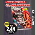 Gruusia toorvorstid
450g 