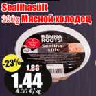 Allahindlus - Sealihasült 
330g 