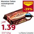 Магазин:Comarket,Скидка:Печенье с изюмом
350 г