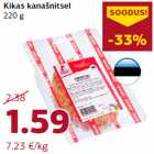 Магазин:Comarket,Скидка:Куриный шницель
220 г