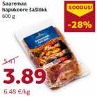 Saaremaa
hapukoore šašlõkk
600 g
