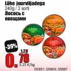 Магазин:Grossi,Скидка:Лосось с
овощами