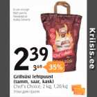 Grillsüsi lehtpuust (tamm, saar, kask)
