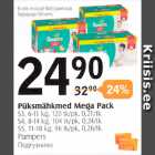 Mähkmed - Püksmähkmed Mega Pack