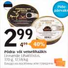 Põdra- võiveiselihaäkis
