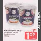 Allahindlus - Kodujuust Farmi, 330 g

