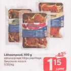 Allahindlus - Lõheampsud, 100 g

