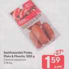 Sealihasardell Priske,
Maks & Moorits, 500 g
