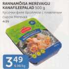 Allahindlus - RANNAMÕISA MEREVAIGU KANAFILEEPALAD 500 G
