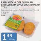 Allahindlus - RANNAMÕISA CORDON BLEU BROILERILIHA SINGI-JUUSTUTASKU 375 G