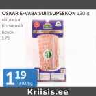 Магазин:Maksimarket, Konsum,Скидка:КОПЧЕНЫЙ БЕКОН