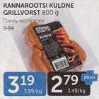 Allahindlus - RANNAROOTSI KULDNE GRILLVORST 800 G