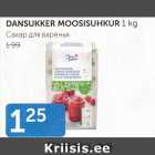 Allahindlus - DANSUKKER MOOSISUHKER 1 KG