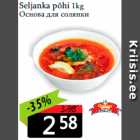 Seljanka põhi 1kg
