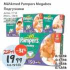 Mähkmed - Mähkmed Pampers Megabox