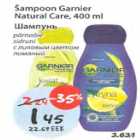 Allahindlus - Šampoon Garnier Natural Care