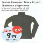 Allahindlus - Naiste kampsun Macy Brown