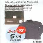 Allahindlus - Meeste pullover Manland