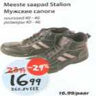 Meeste saapad Stalion